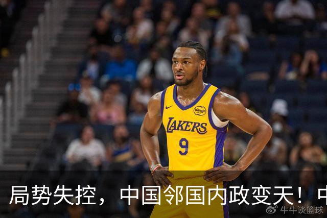 局势失控，中国邻国内政变天！中央强硬出手，地方派高层遭大围剿